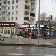 Продажа торгового помещения на выходе из метро Перово