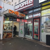 Продажа торгового помещения на выходе из метро Перово