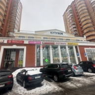 Продажа торгового центра "Кочубей" в г. Одинцово