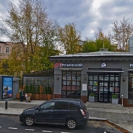 Продажа здания на Новой Басманной улице