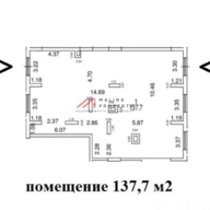 Продажа помещения с "Wildberries"  в ЖК «Люблинский парк»