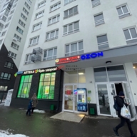 Продажа помещения с сетевыми арендаторами