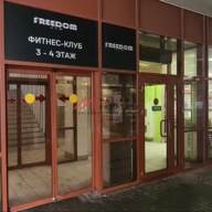 Продажа торгового здания в Бутово Парке