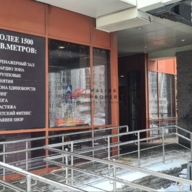 Продажа торгового здания в Бутово Парке