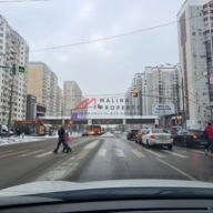 Продажа торгового здания в Бутово Парке