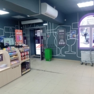 Продажа помещения с магазином Винлаб в 100 метрах от м. Тушинская