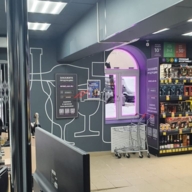 Продажа помещения с магазином Винлаб в 100 метрах от м. Тушинская