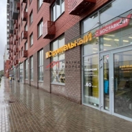 Продажа торгового помещения в Томилино