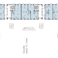 Аренда помещения в ЖК Алхимово