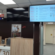 Продажа торгового центра с арендаторами