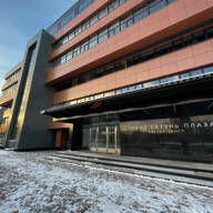 Аренда офиса в бизнес центре Гранд Сетунь плаза