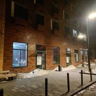 Продажа помещения с арендатором магазин Бристоль