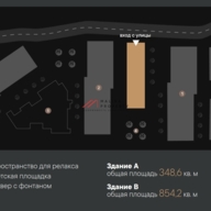 Продажа помещения под фитнес-центр в ЖК "Зорге 9"