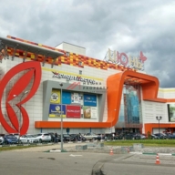 Продажа торгово-развлекательного центра "Июнь"