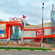 Продажа торгово-развлекательного центра "Июнь"