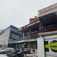 Аренда помещения на Речном вокзале