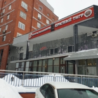 Аренда помещения на Речном вокзале