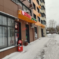 Продажа торгового помещения с арендатором Бристоль