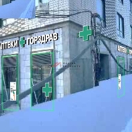 Продажа помещения в ЖК "Ютаново" с сетевой аптекой