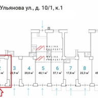 Аренда торгового помещения у метро Академическая