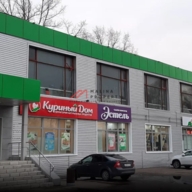 Продажа помещения с арендаторами