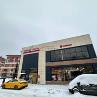 Продажа здания с якорным арендатором "Магнит" и "Магнит косметик"