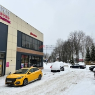 Продажа здания с якорным арендатором "Магнит" и "Магнит косметик"