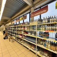 Продажа здания с якорным арендатором "Магнит" и "Магнит косметик"