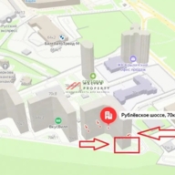 Продажа нежилого помещения с арендатором «WILDBERRIES» 