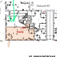 Продажа торгового помещения в ЖК Михалковский