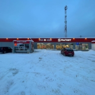 Продажа торгового здания с супермаркетом "Магнит"