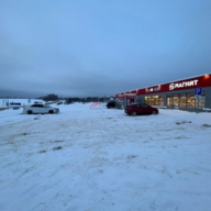 Продажа торгового здания с супермаркетом "Магнит"