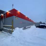 Продажа торгового здания с супермаркетом "Магнит"