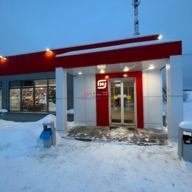 Продажа торгового здания с супермаркетом "Магнит"