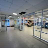 Продажа торгового здания с супермаркетом "Магнит"