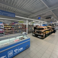 Продажа торгового здания с супермаркетом "Магнит"