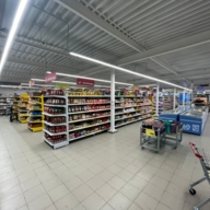 Продажа торгового здания с супермаркетом "Магнит"