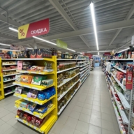 Продажа торгового здания с супермаркетом "Магнит"