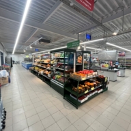 Продажа торгового здания с супермаркетом "Магнит"