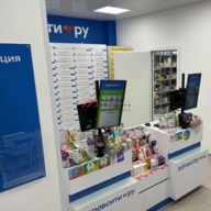 Продажа помещения с арендатором аптека "ЗдравСити" в ЖК "Гусарская баллада"