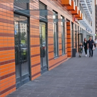 Продажа торгового помещения с арендатором Ермолино