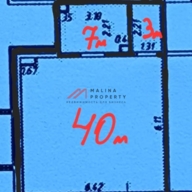 Продажа торгового помещения с арендатором Ермолино