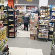 Продажа торгового помещения с арендаторами