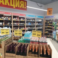 Продажа торгового помещения с арендаторами