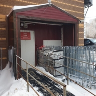 Продажа торгового помещения с арендаторами