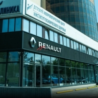 Продажа коммерческого помещения под автосалон