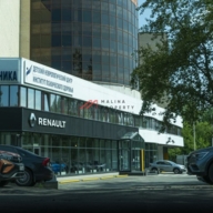 Продажа коммерческого помещения под автосалон