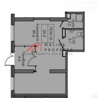 Аренда помещения в ЖК "Алтуфьевское 53"