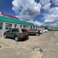 Продажа торгового здания с супермаркетом Пятёрочка