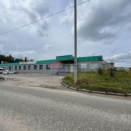 Продажа торгового здания с супермаркетом Пятёрочка